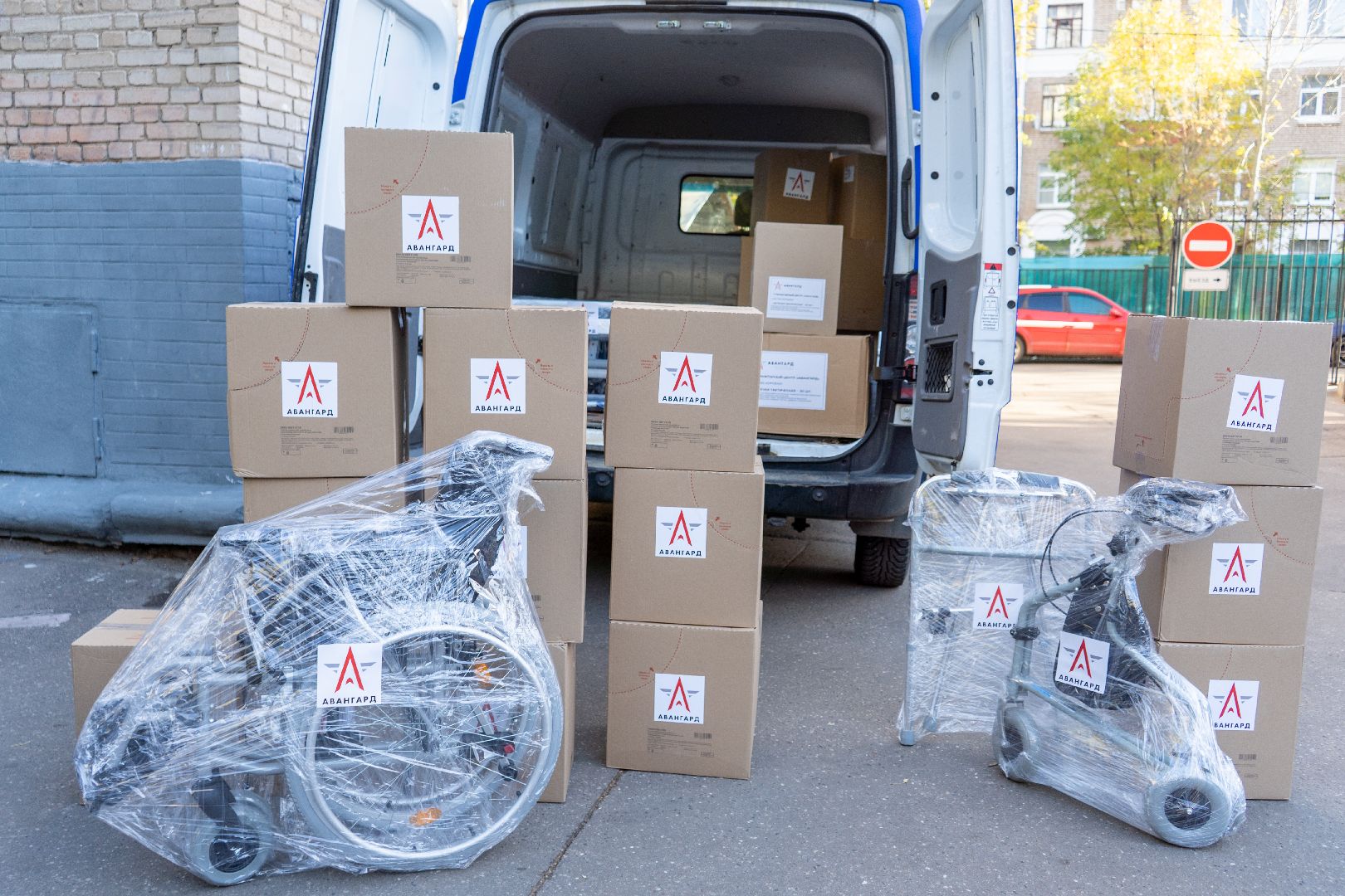 Одинцово, Гуманитарная помощь, Авангард,