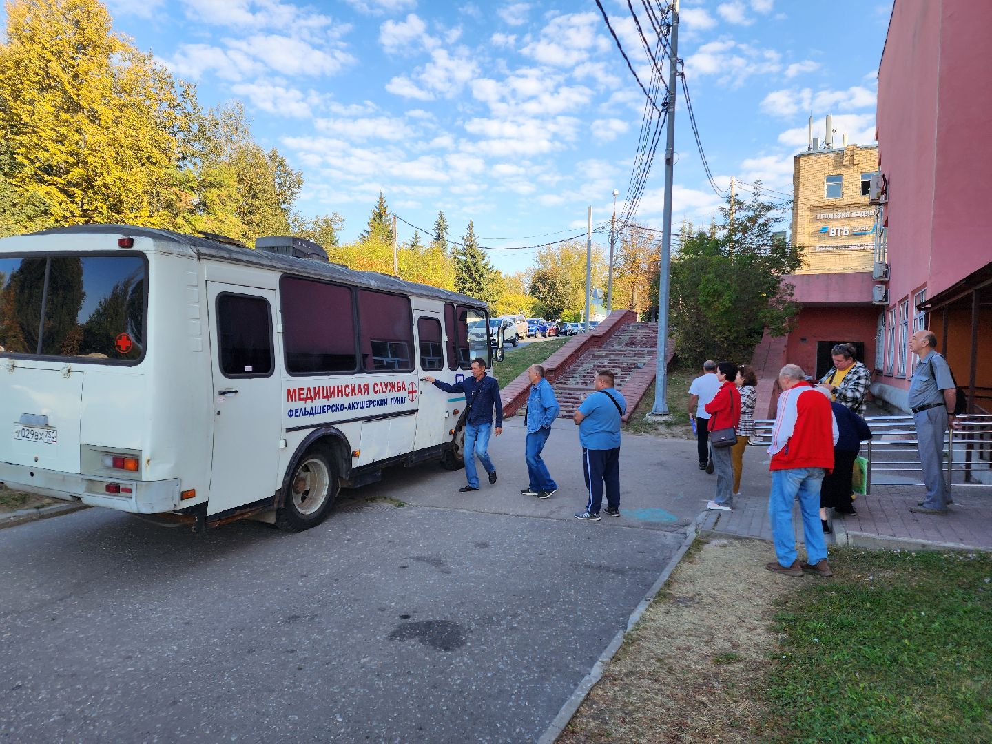 Чехов, передвижной фап, мобильный медицинский пункт, фельдшерско-акушерский пункт, вакцинация от гриппа, прививки от пневмонии,