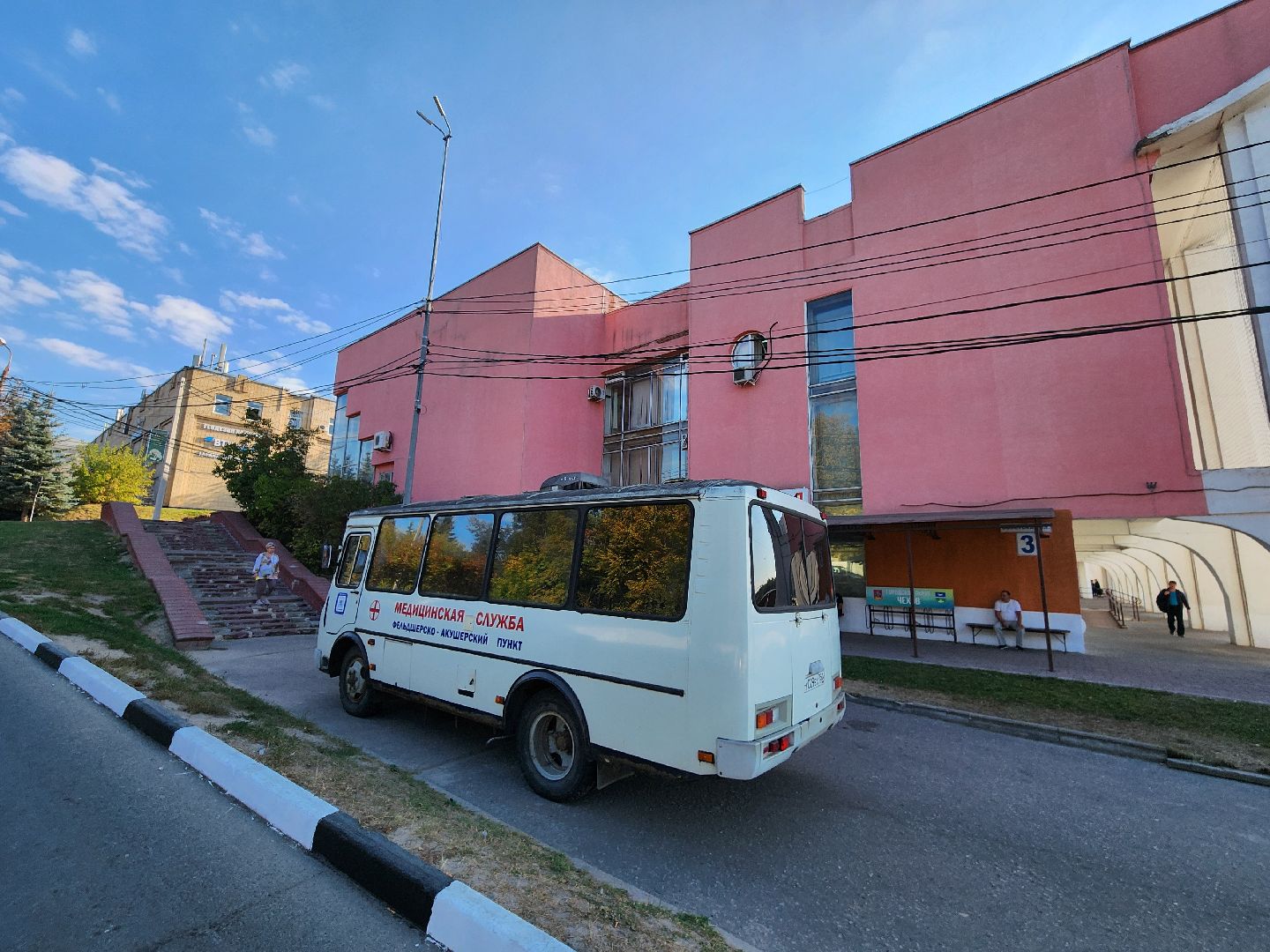 Чехов, передвижной фап, мобильный медицинский пункт, фельдшерско-акушерский пункт, вакцинация от гриппа, прививки от пневмонии,