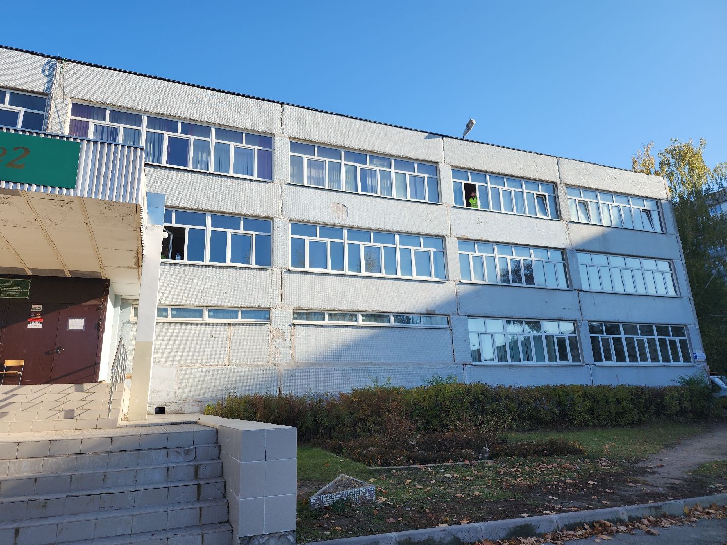 серпухов, подмосковье, капремонт школы, фасад, президентская программа,