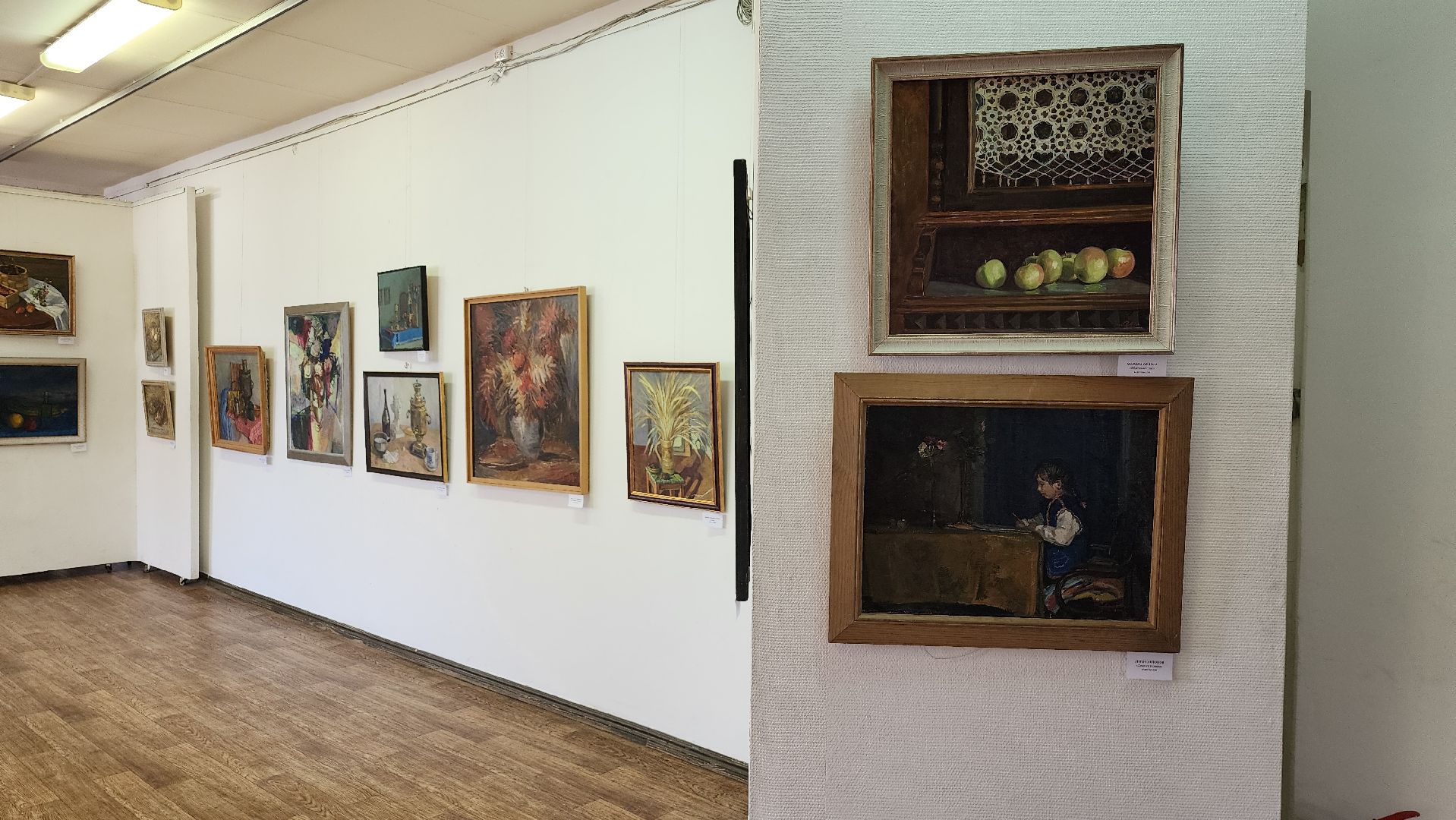 выставка, Союз художников России, ногинский дом художника, Ногинск, Богородский городской округ,