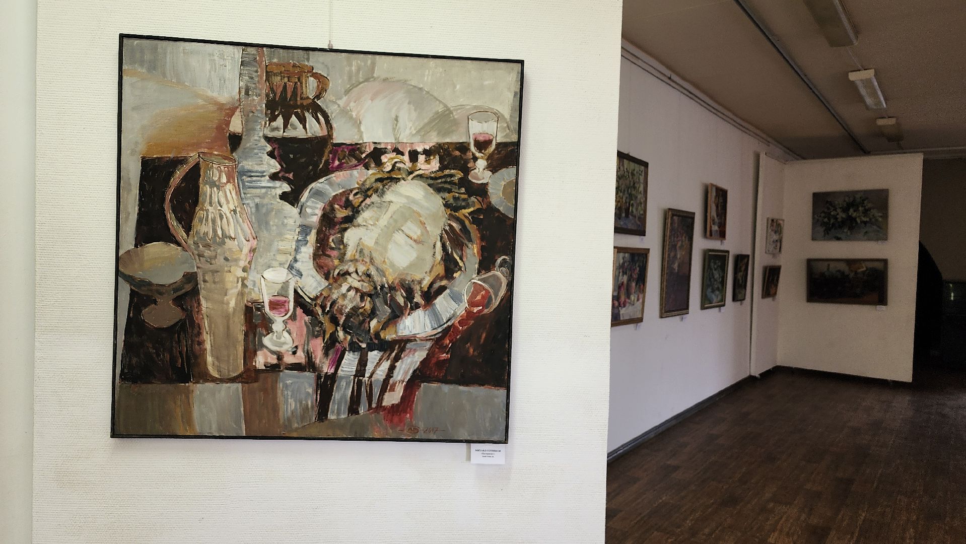 выставка, Союз художников России, ногинский дом художника, Ногинск, Богородский городской округ,