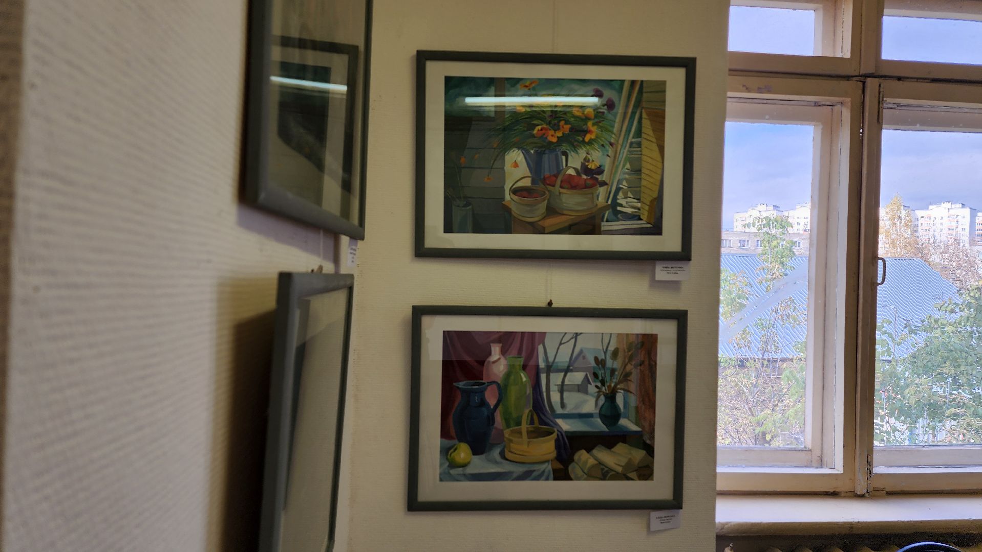 выставка, Союз художников России, ногинский дом художника, Ногинск, Богородский городской округ,