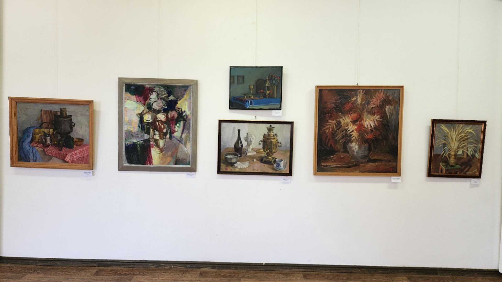 выставка, Союз художников России, ногинский дом художника, Ногинск, Богородский городской округ,