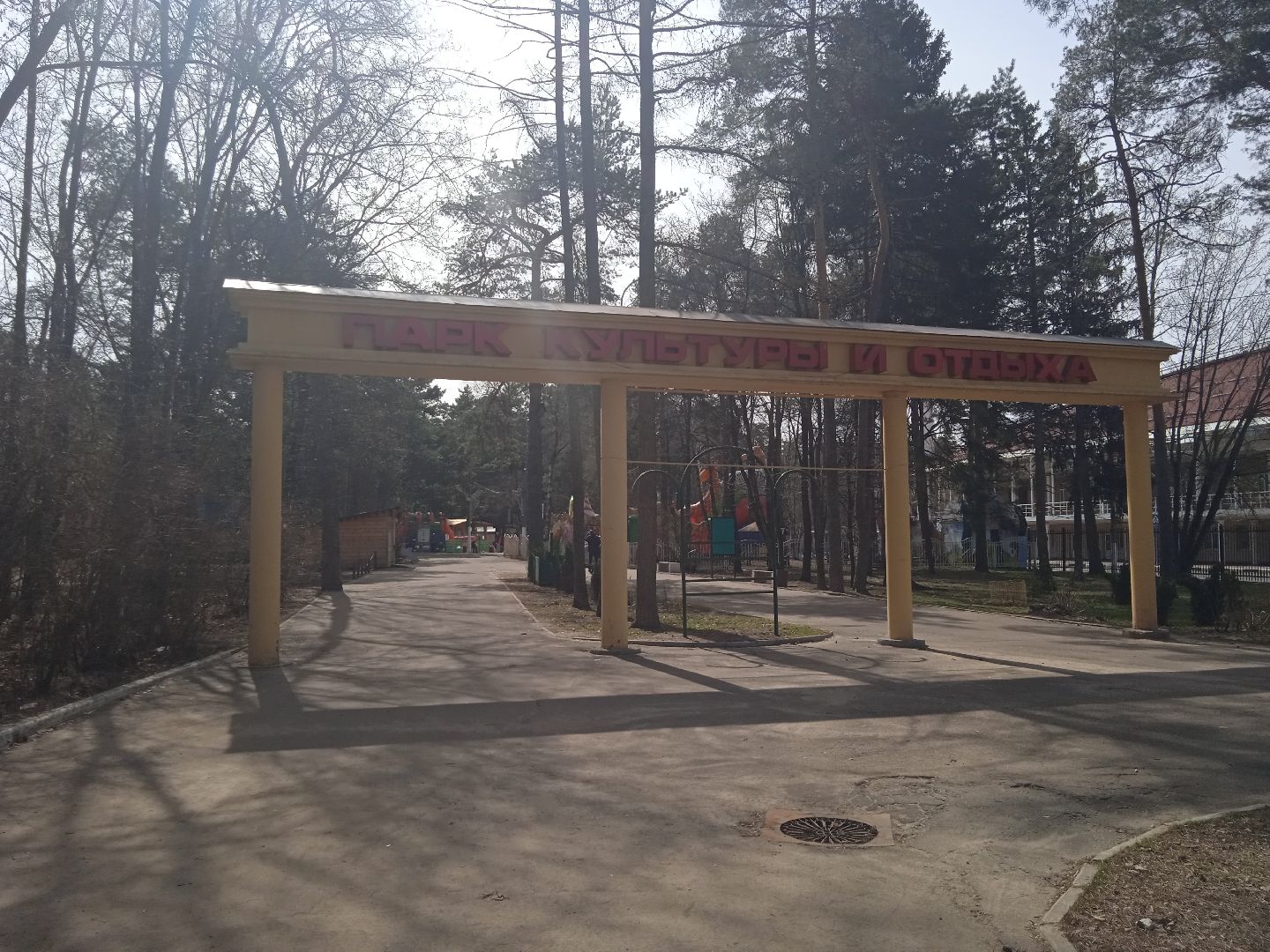 Бодрый, день, парк, сквер, 28 квартал, фонтан, забег