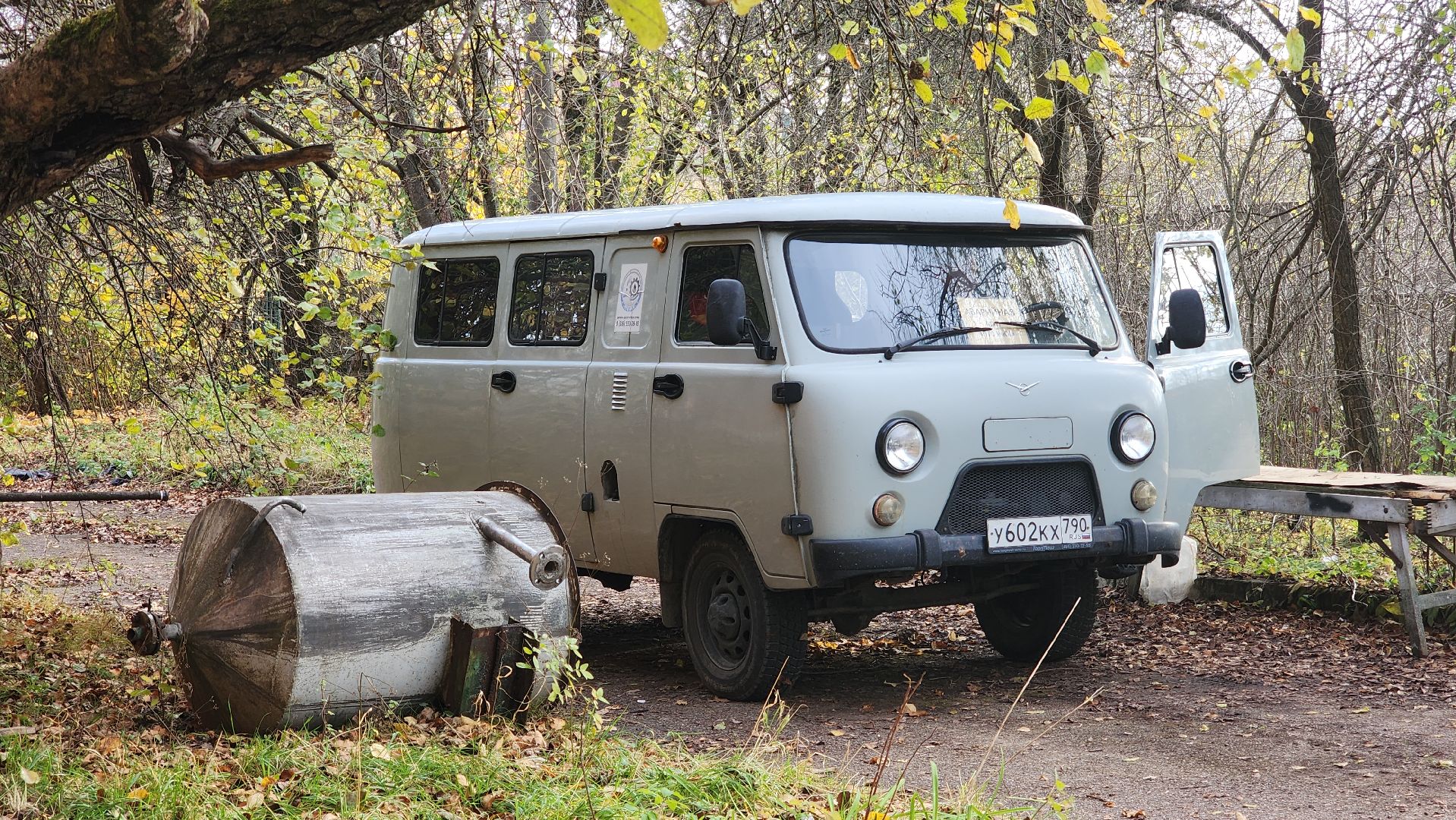 ступино, авария, котельная, семеновское,