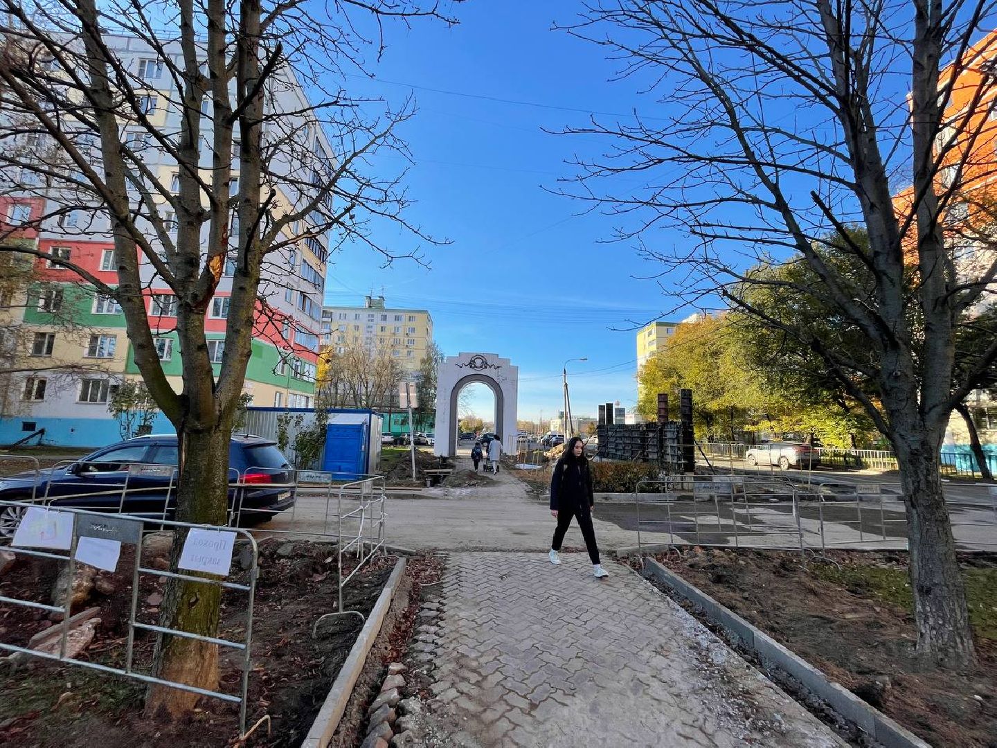 Дмитров, Аллея Славы, Минблаго,