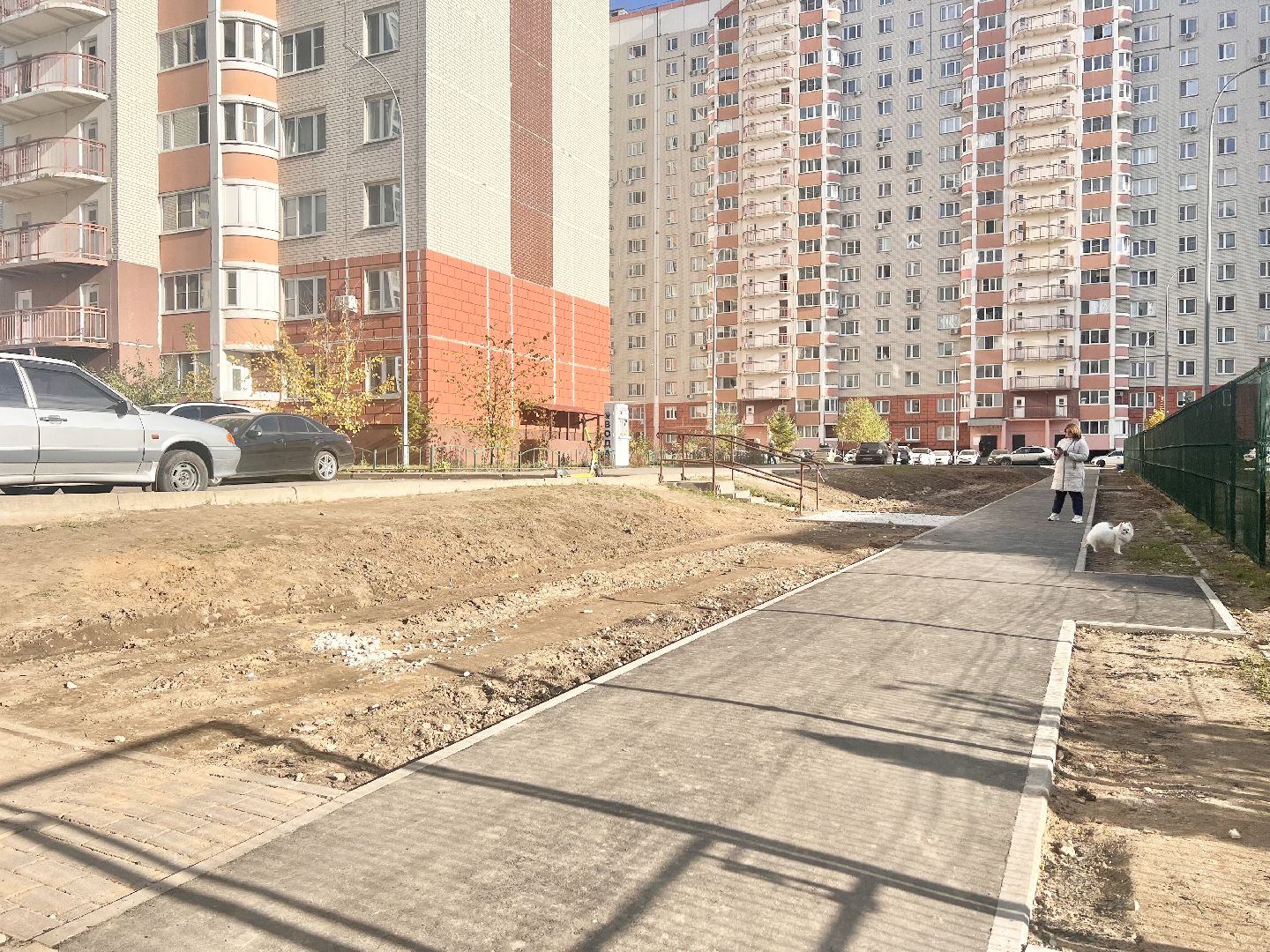 Балашиха, Подмосковье, модернизация детских игровых площадок, благоустройство дворовых территорий в балашихе,