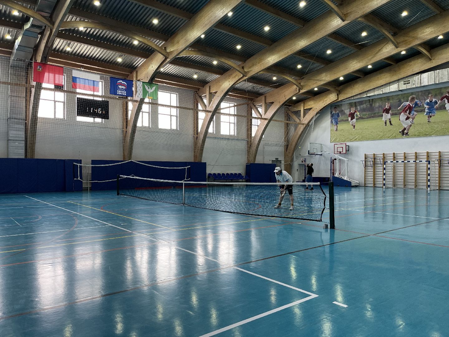 Шаховская, теннис, турнир по теннису