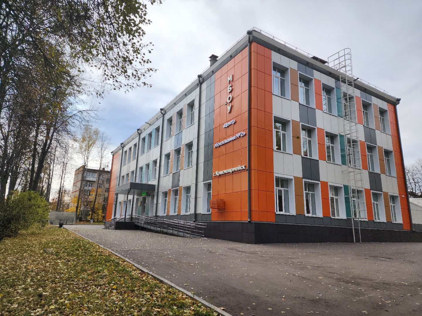 красноармейск, городской округ пушкинский, молодой педагог, учитель физкультуры,