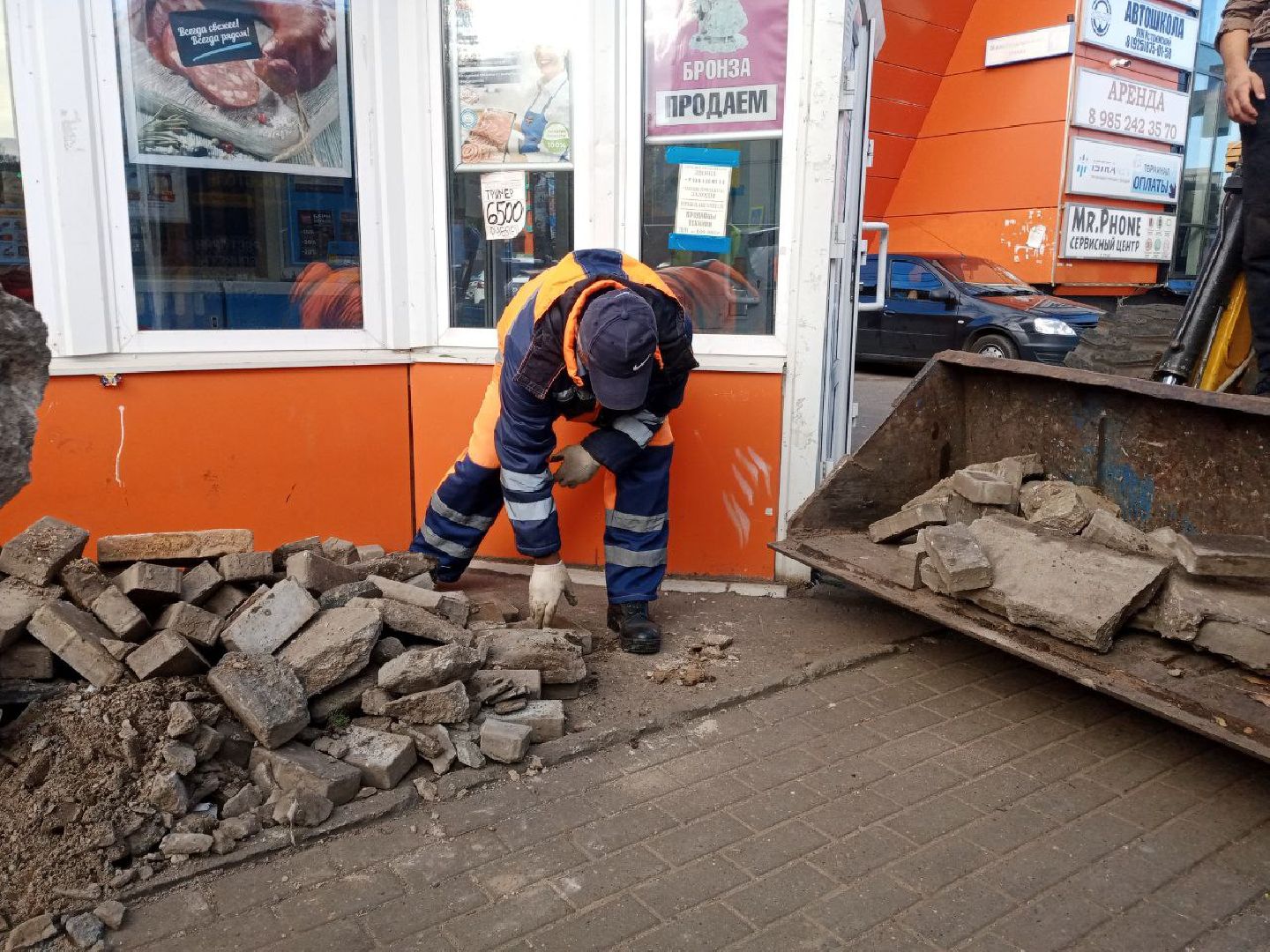 благоустройство, тротуар, пешеходная дорожка,