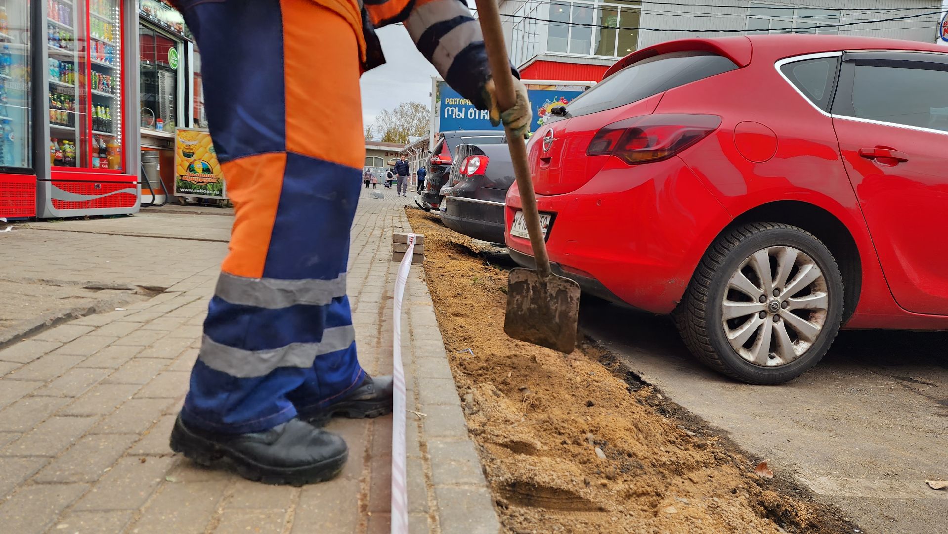 благоустройство, тротуар, пешеходная дорожка,