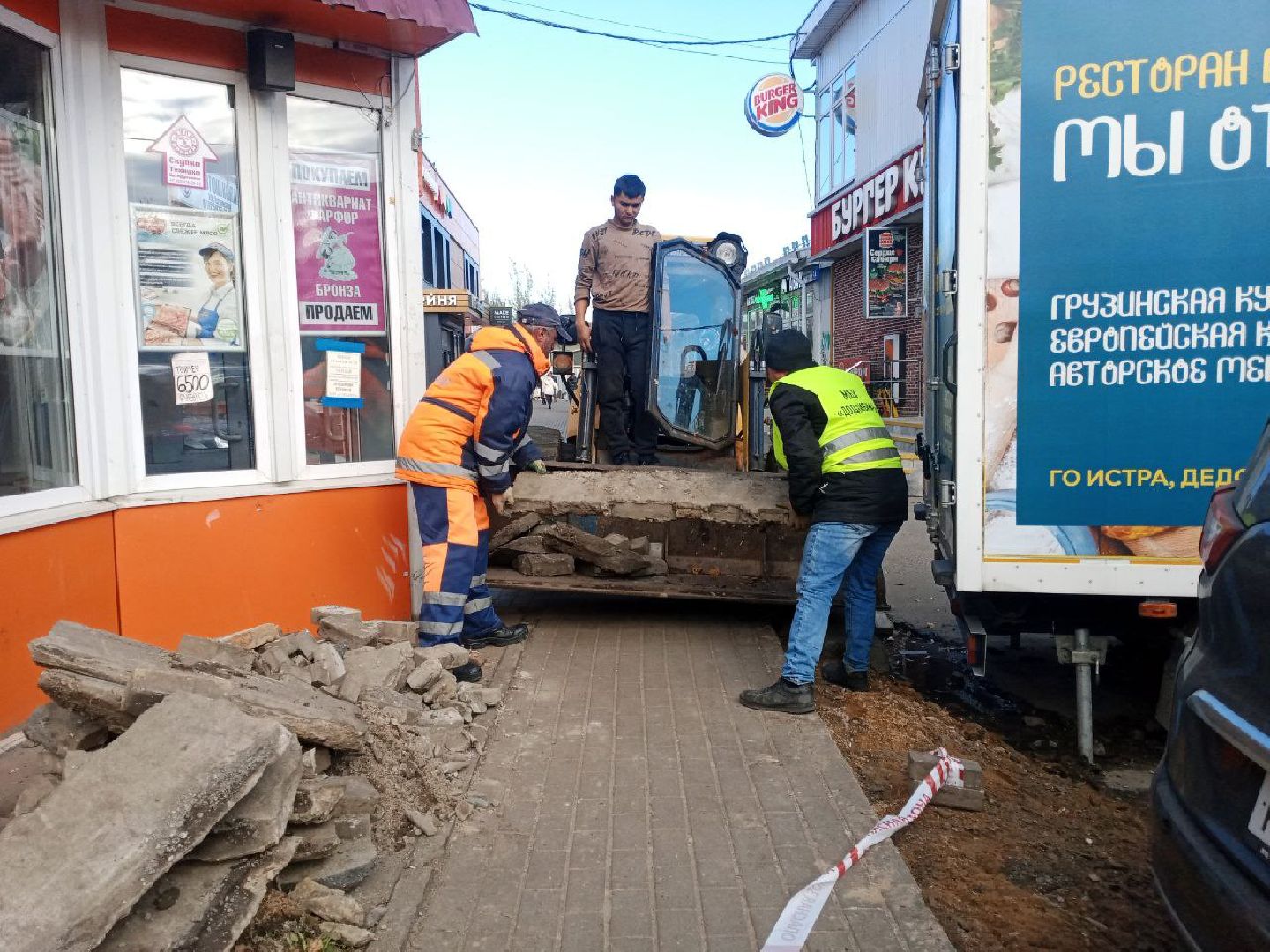 благоустройство, тротуар, пешеходная дорожка,