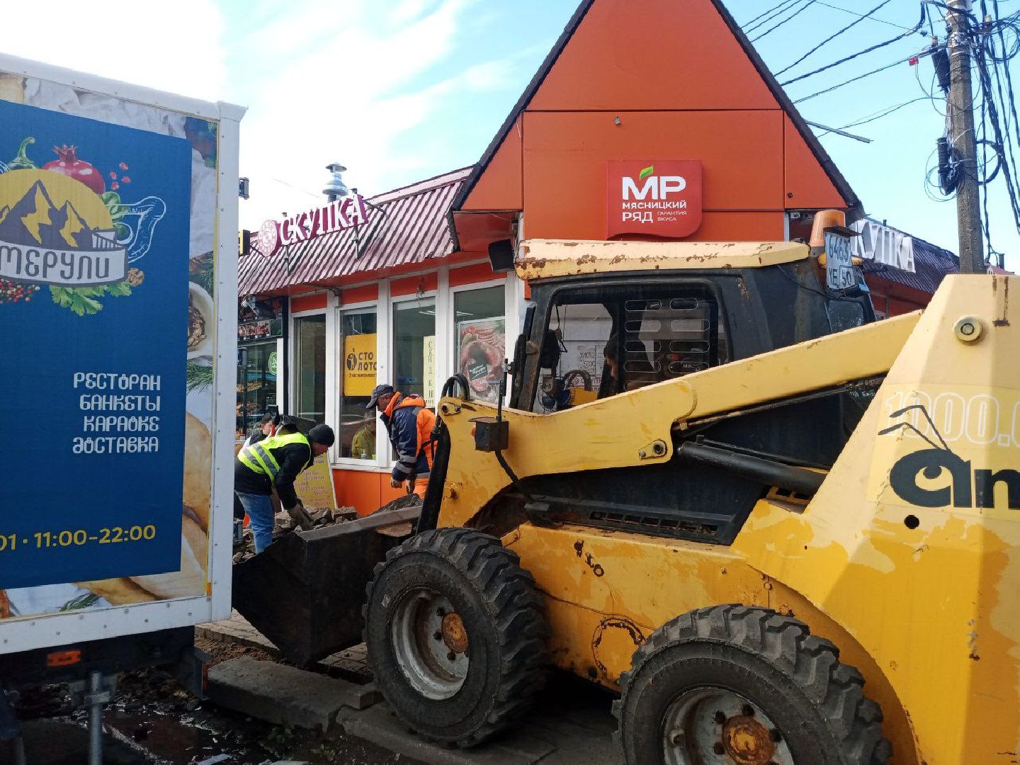 благоустройство, тротуар, пешеходная дорожка,