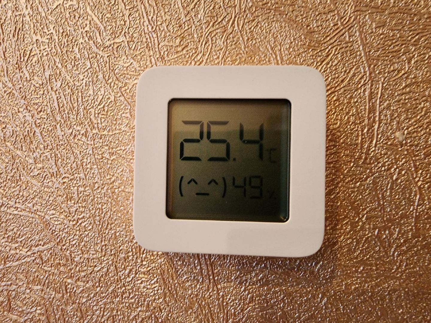 Подольск, отопление в мкд, жкх, выездная администрация,