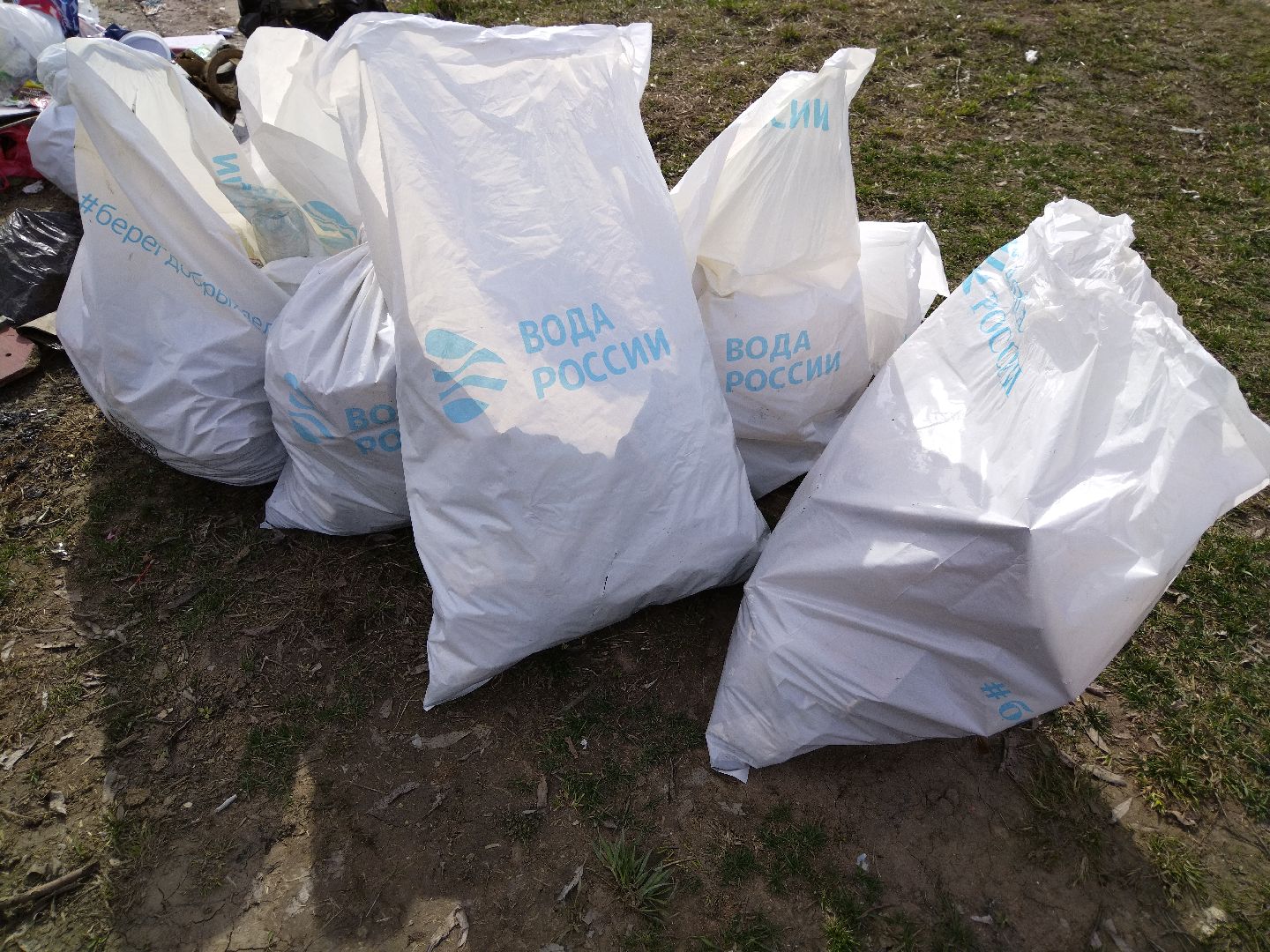 Вода России, экология, река,