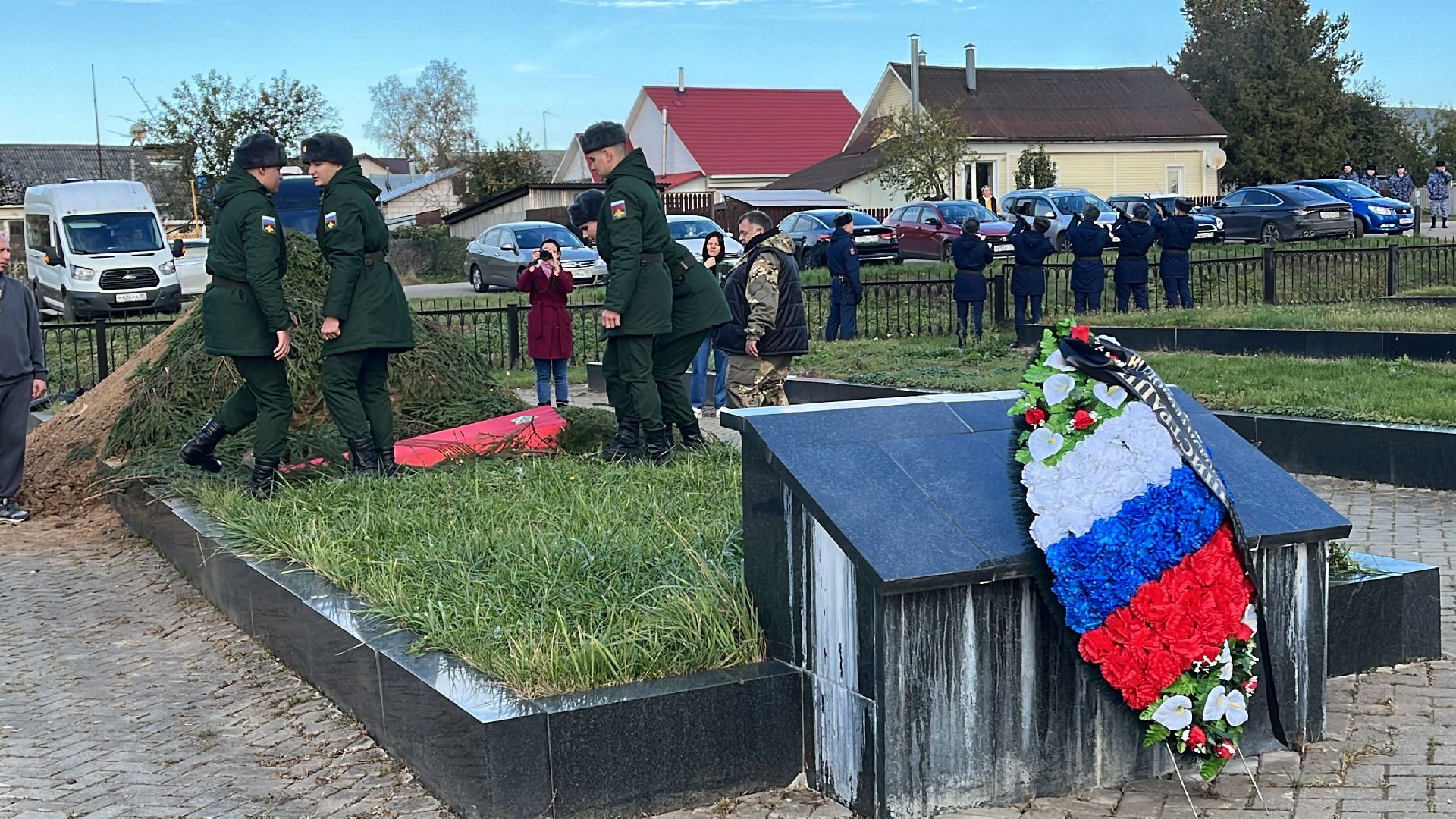 волоколамск, траурный митинг, братское захоронение, захоронение останков,