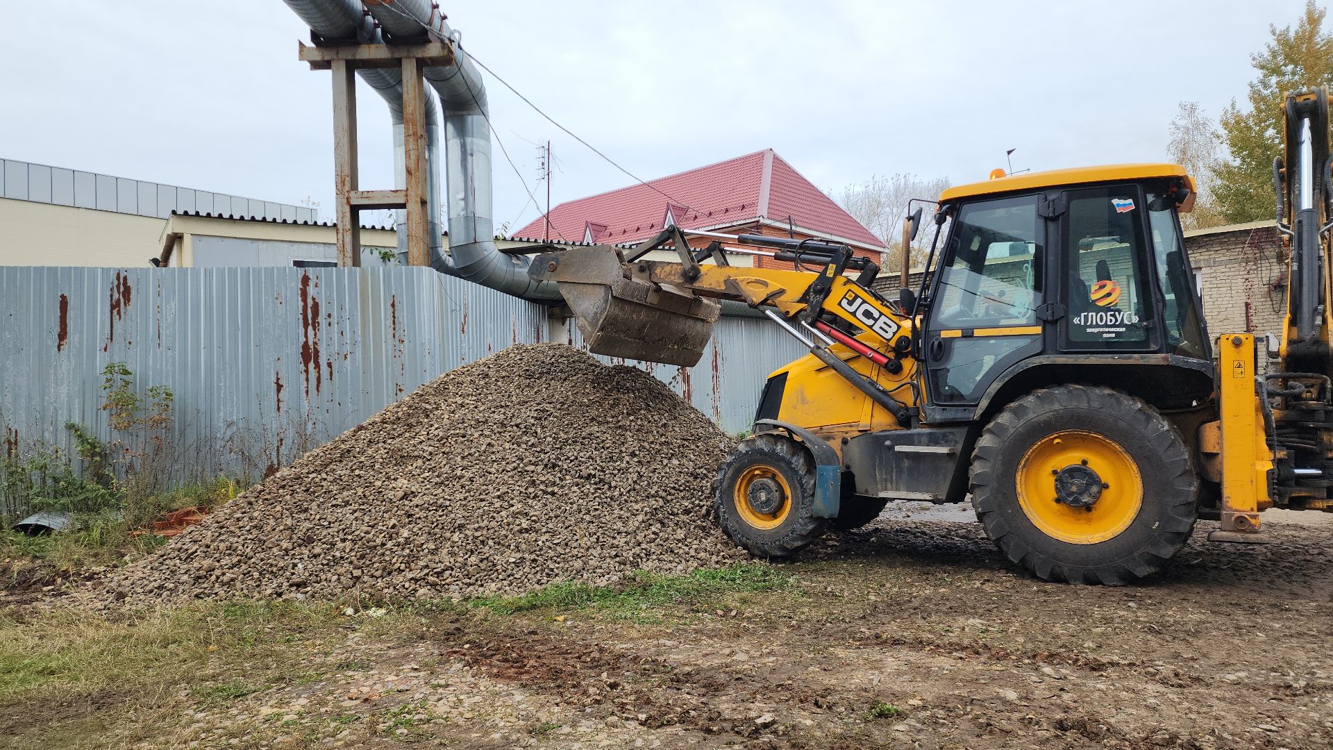 жкх, жкх подмосковья, котельная, котельная восточная, электросталь, мой город, отопительный период, отопительный сезон, отопительный сезон 2024-2025,