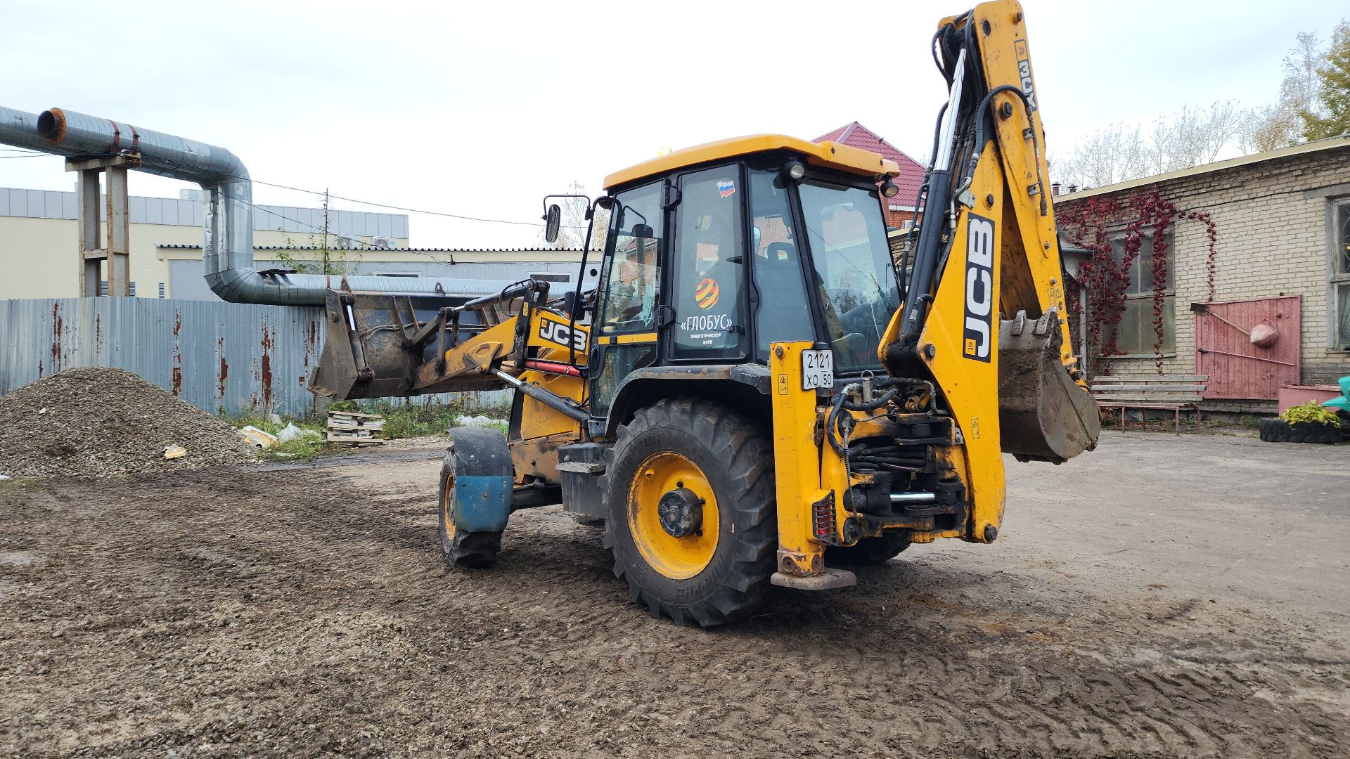 жкх, жкх подмосковья, котельная, котельная восточная, электросталь, мой город, отопительный период, отопительный сезон, отопительный сезон 2024-2025,