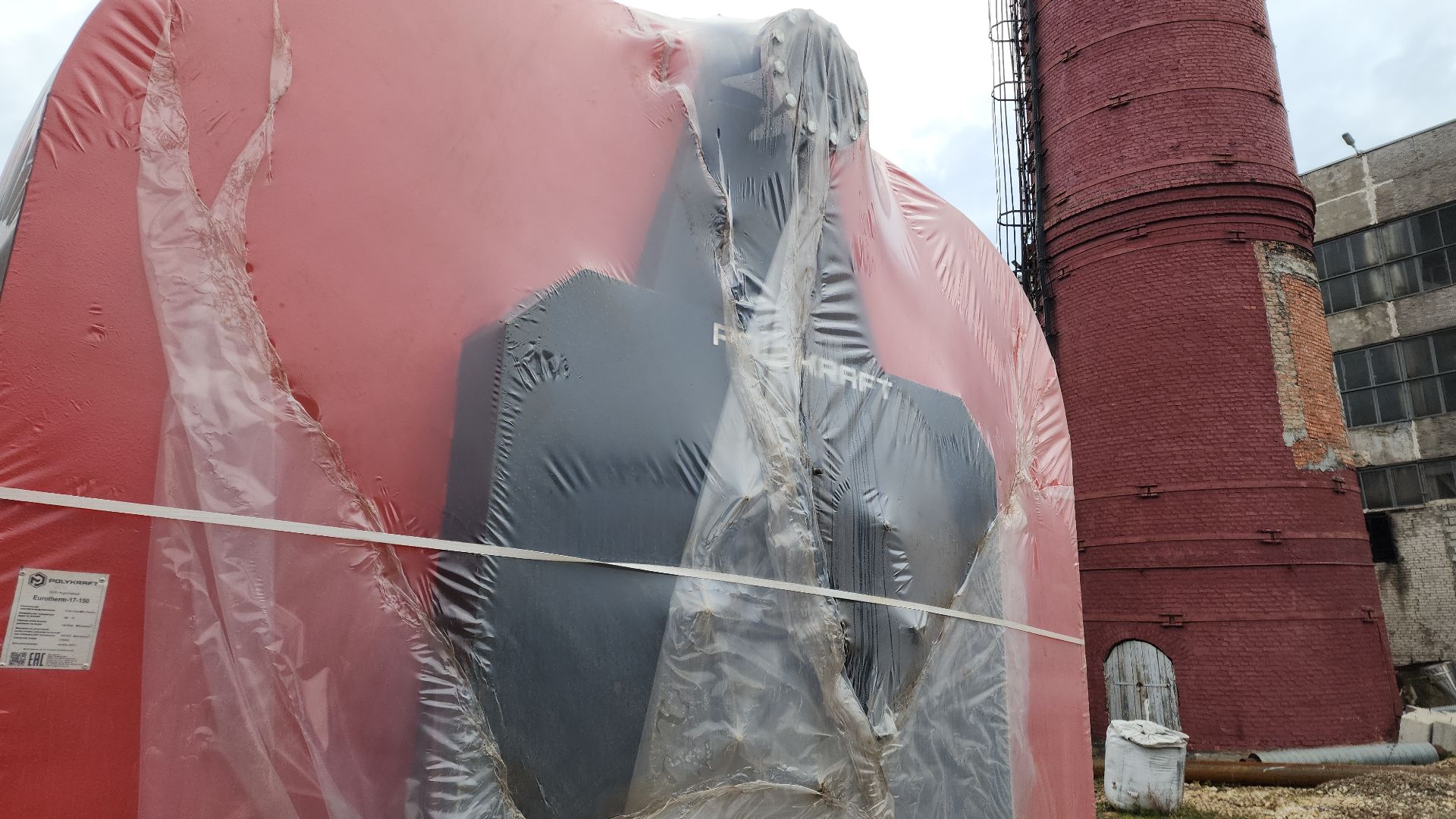 жкх, жкх подмосковья, котельная, котельная восточная, электросталь, мой город, отопительный период, отопительный сезон, отопительный сезон 2024-2025,