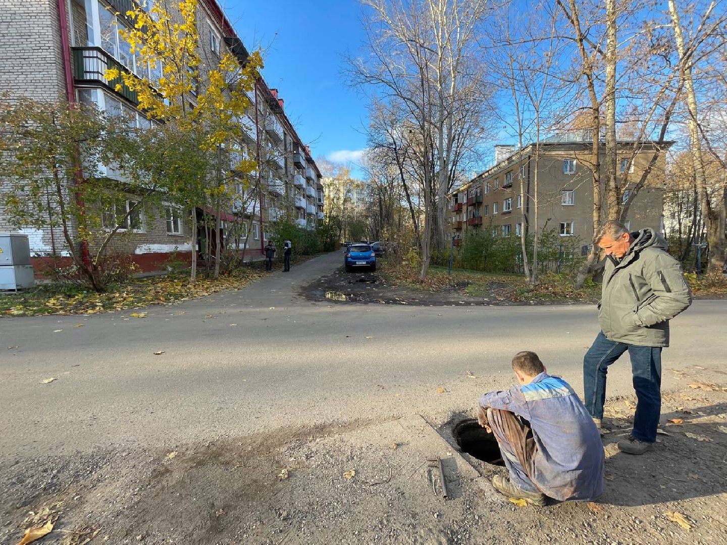 Дмитров, МинЖКХ, Минэнерго,