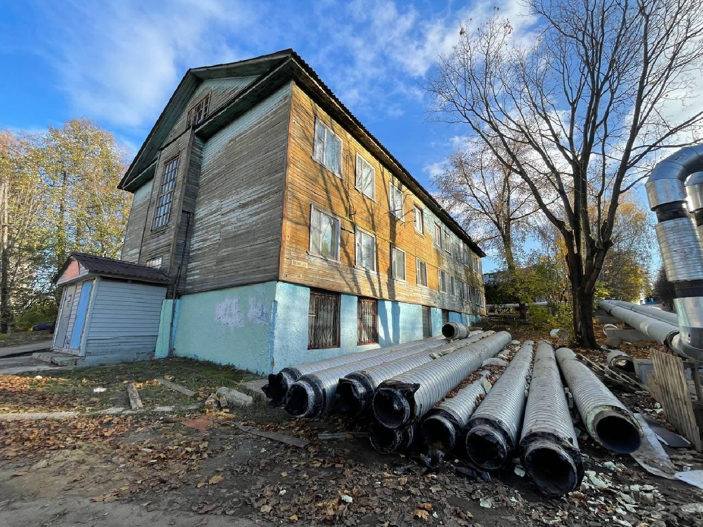 Дмитров, МинЖКХ, Минэнерго,