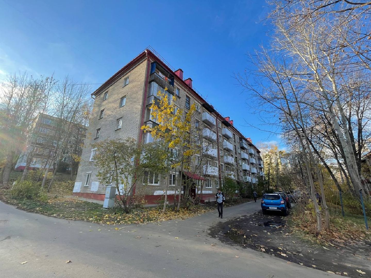 Дмитров, МинЖКХ, Минэнерго,