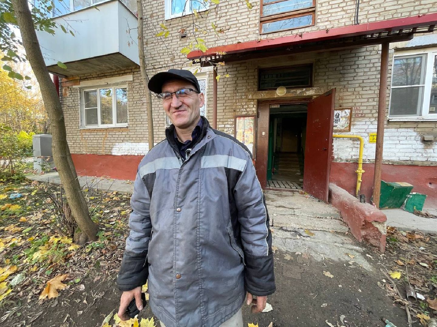 Дмитров, МинЖКХ, Минэнерго,