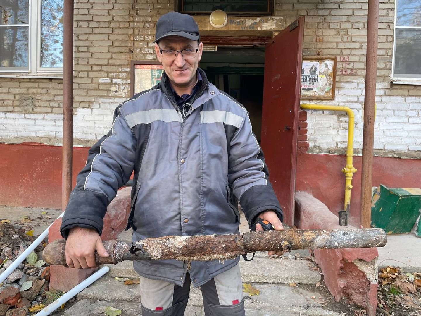 Дмитров, МинЖКХ, Минэнерго,