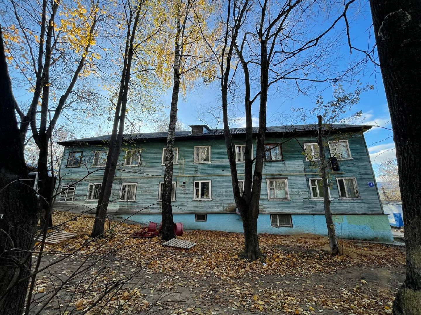 Дмитров, МинЖКХ, Минэнерго,