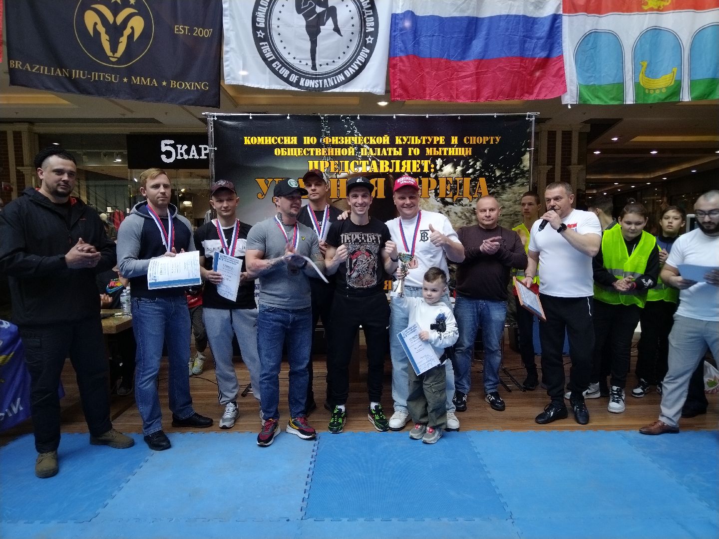 Спорт, бокс, Мытищи, кикбоксинг, джиу-джитсу