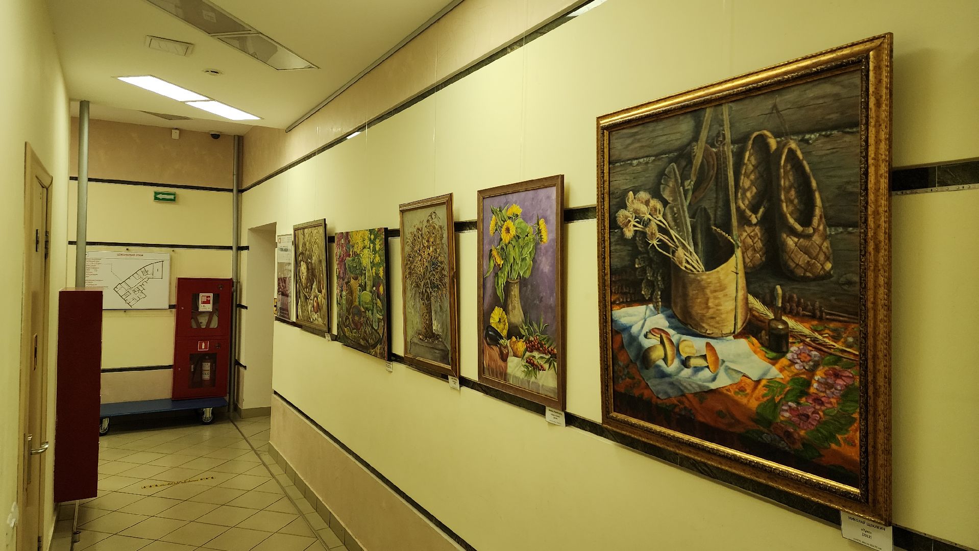 пушкино, экспозиция, живописцы, союз художников подмосковья, натюрморт, осень, ассоциация художников,