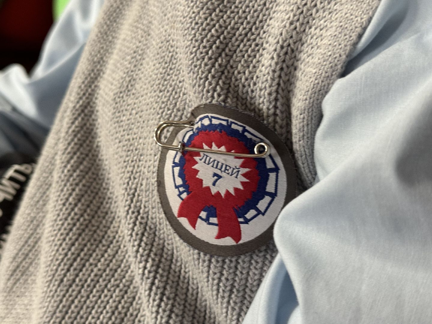 Солнечногорск, Молодежный центр, возрождение, школьники, волонеры,