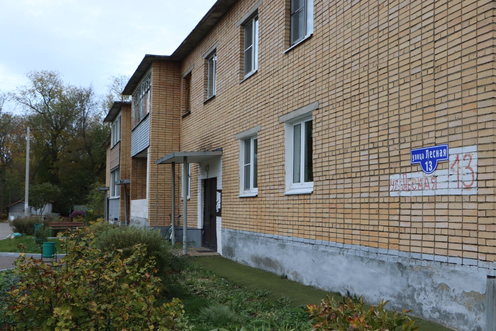 Серебряные Пруды, ЖКХ, отопительный сезон, Мочилы, котельная, блочно-модульная котельная,