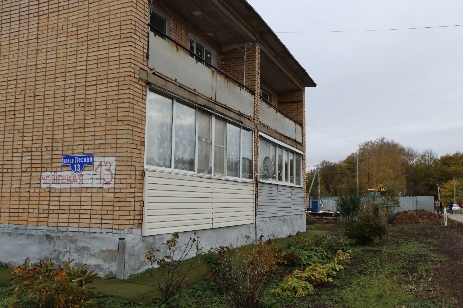 Серебряные Пруды, ЖКХ, отопительный сезон, Мочилы, котельная, блочно-модульная котельная,