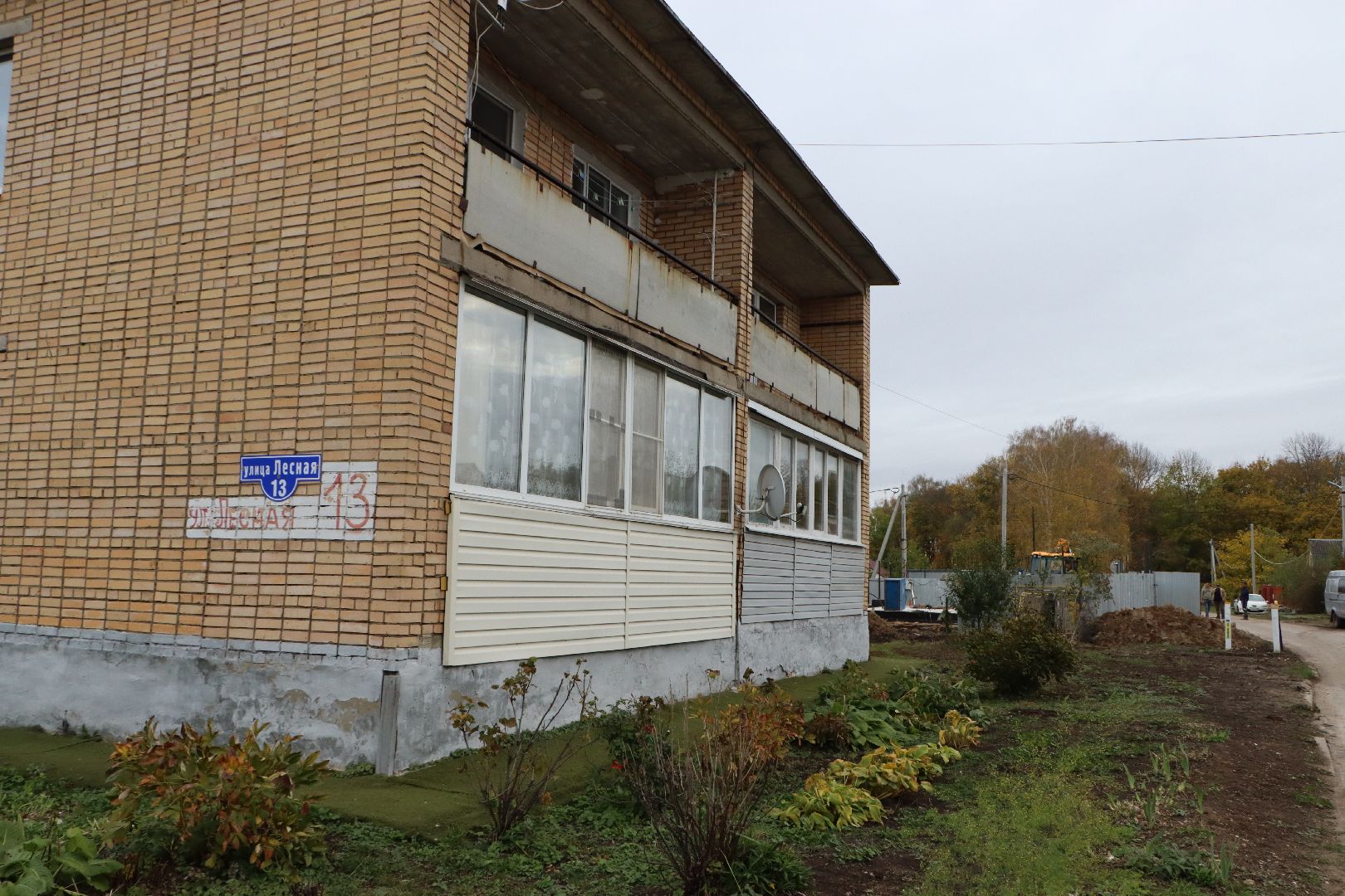 Серебряные Пруды, ЖКХ, отопительный сезон, Мочилы, котельная, блочно-модульная котельная,