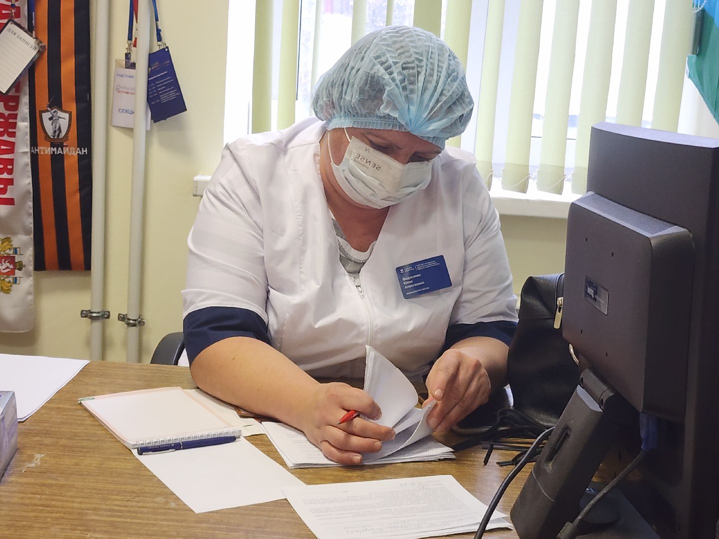 вакцина от гриппа, вакцинация, активное долголетие,