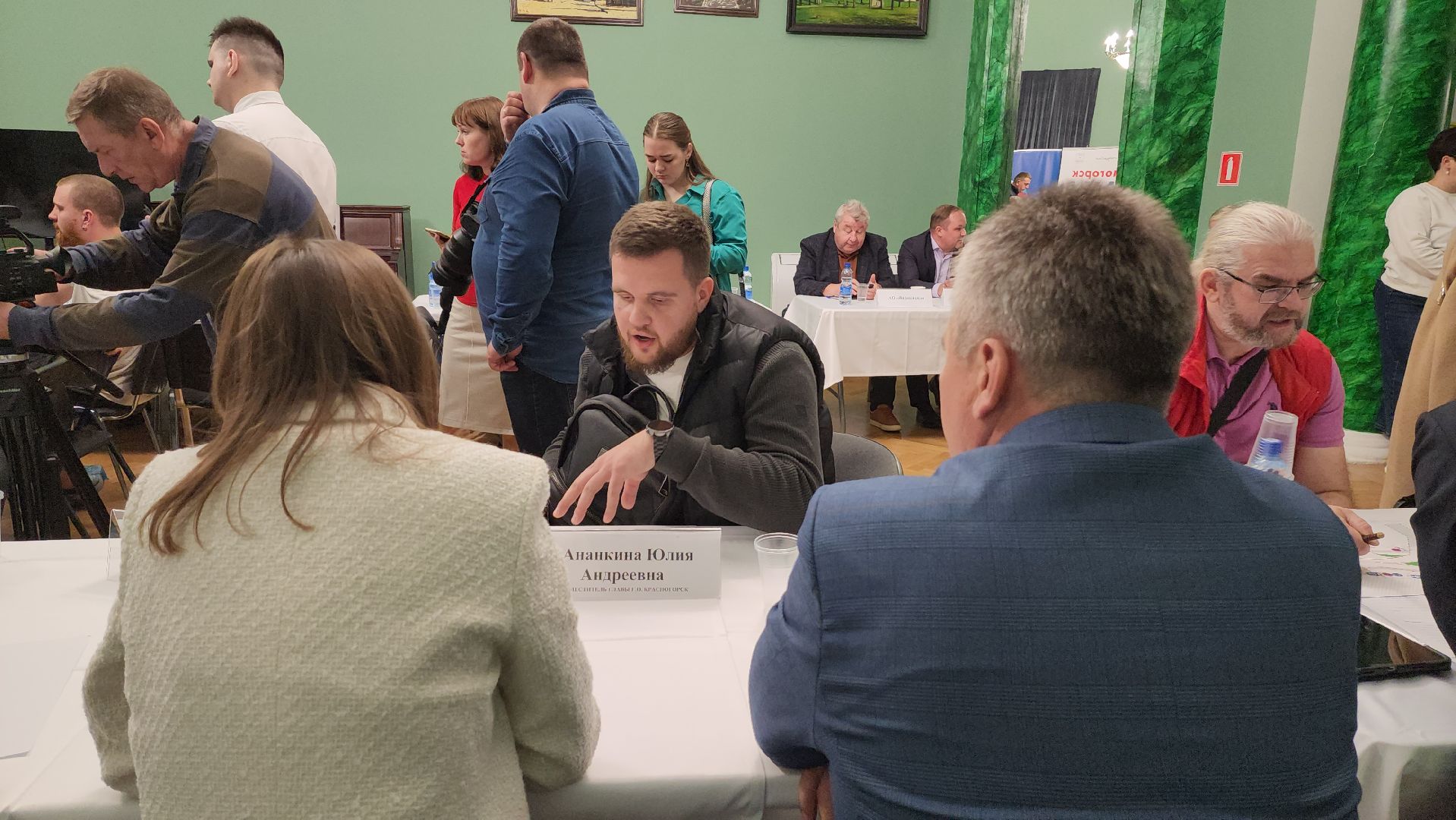 Красногорск, выездная администрация,