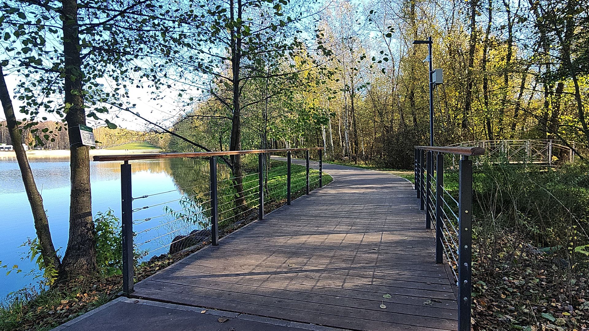 электросталь, парк авангард, мой город, благоустойство, благоустройство 2024, благоустройство парка, подготовка к зиме, администрация, администрация электростали,