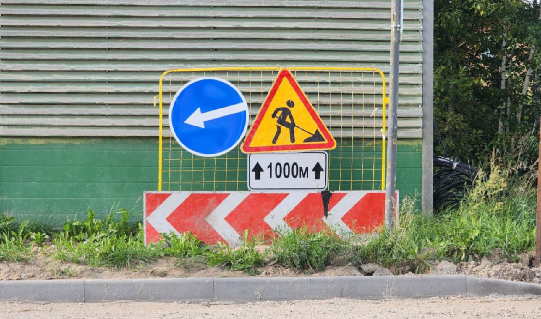 Звенигород, жкх и благоустройство, Подготовка техники к зиме,