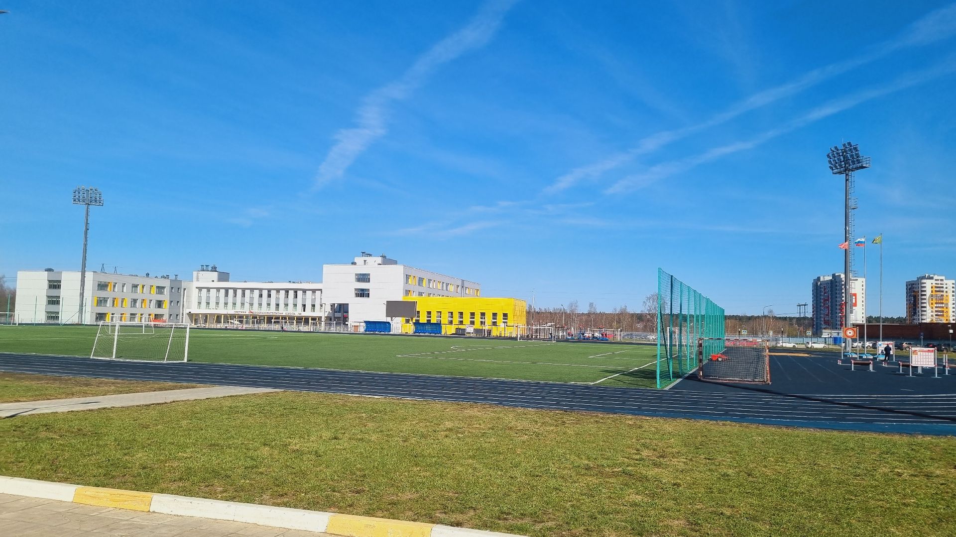 Подмосковье, Ивантеевка, Единая Россия