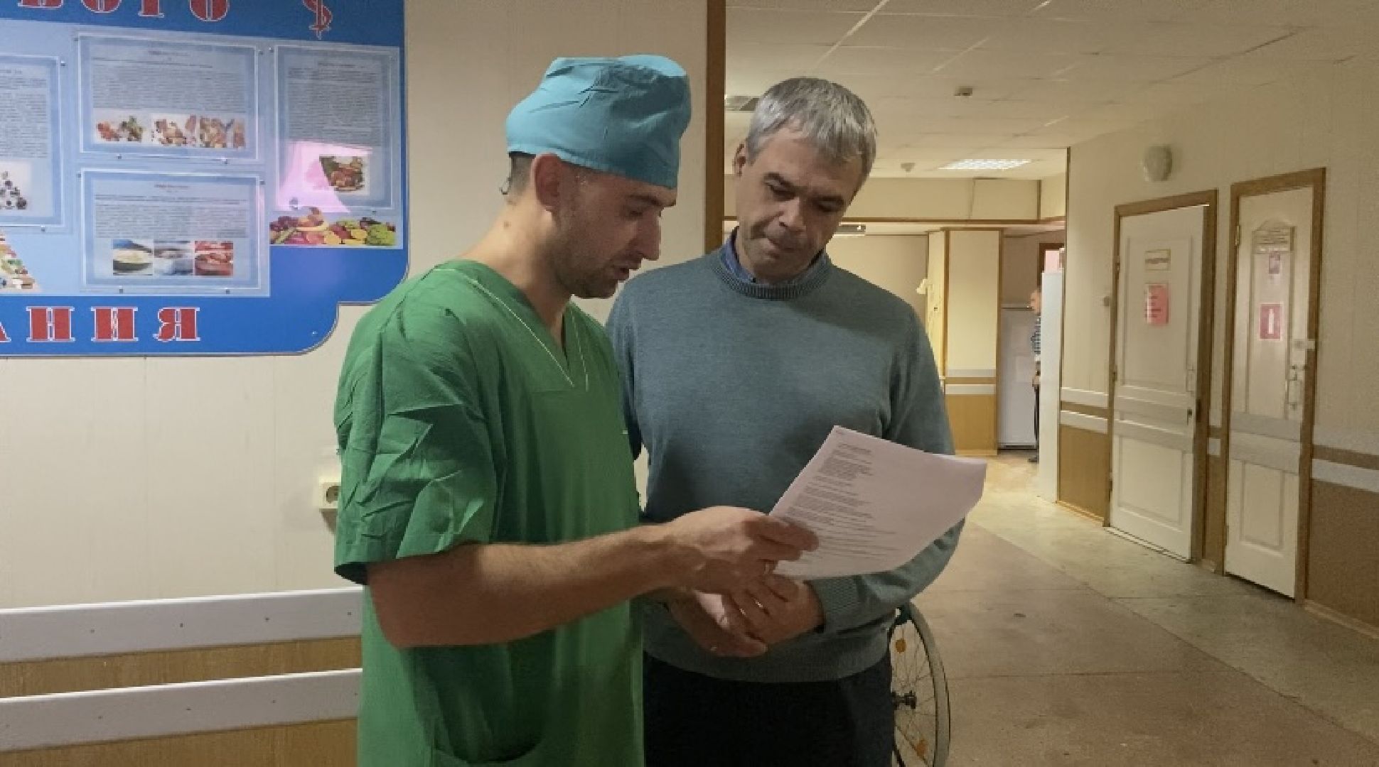 Коломна, Врач сосудистый хирург, коломенская больница, Сложная операция,