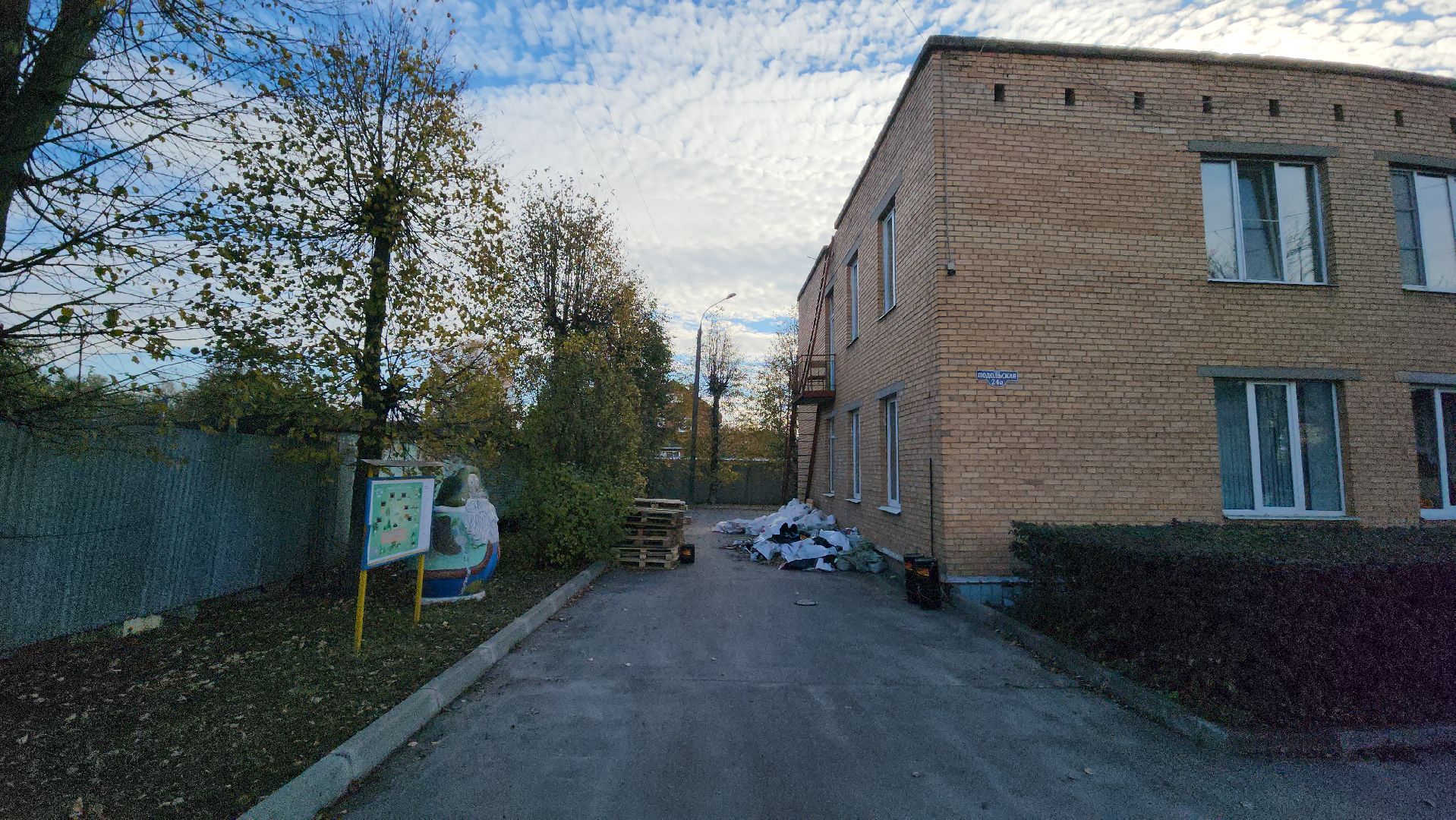 серпухов, детский сад росинка, ремонт кровли, улица подольская, строительство,