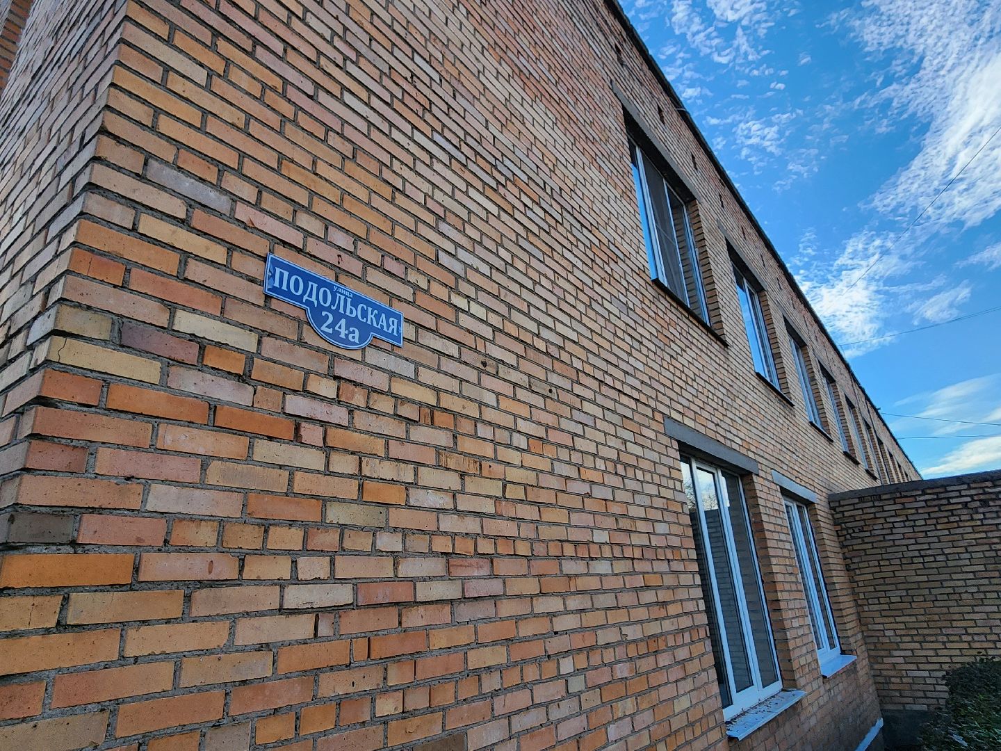 серпухов, детский сад росинка, ремонт кровли, улица подольская, строительство,