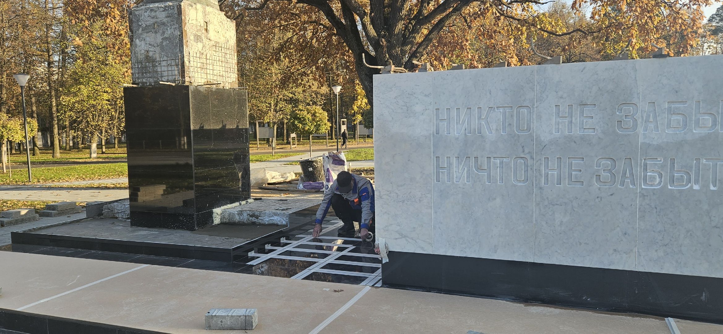 благоустройство, вечный огонь, Жуковский,