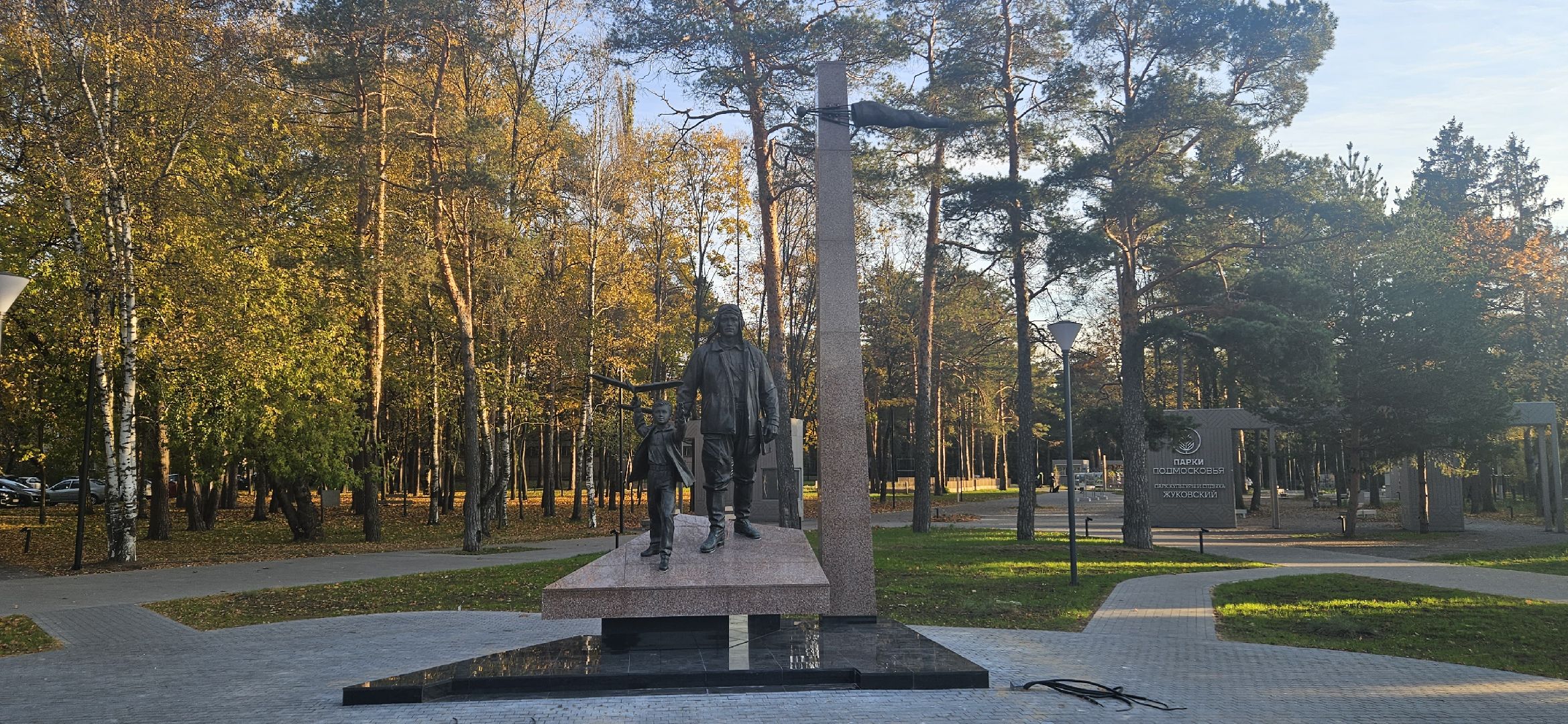 благоустройство, вечный огонь, Жуковский,