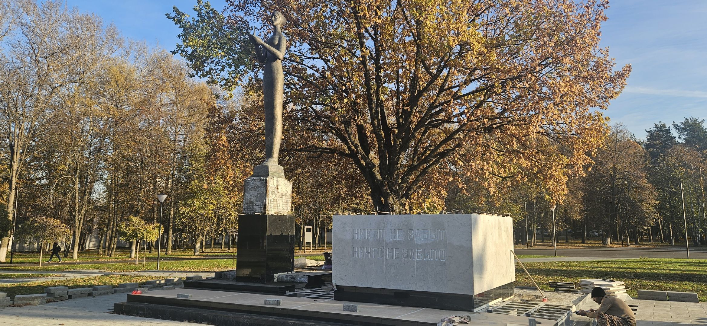 благоустройство, вечный огонь, Жуковский,