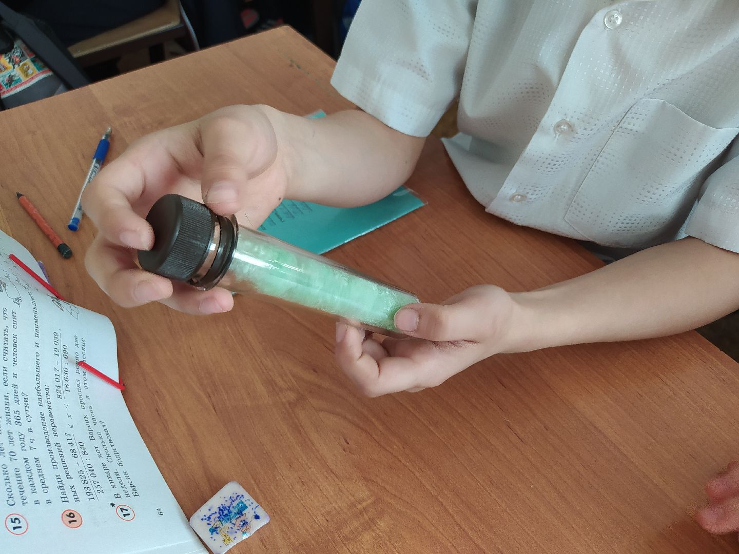 Экология, переработка, пластик, Щёлково