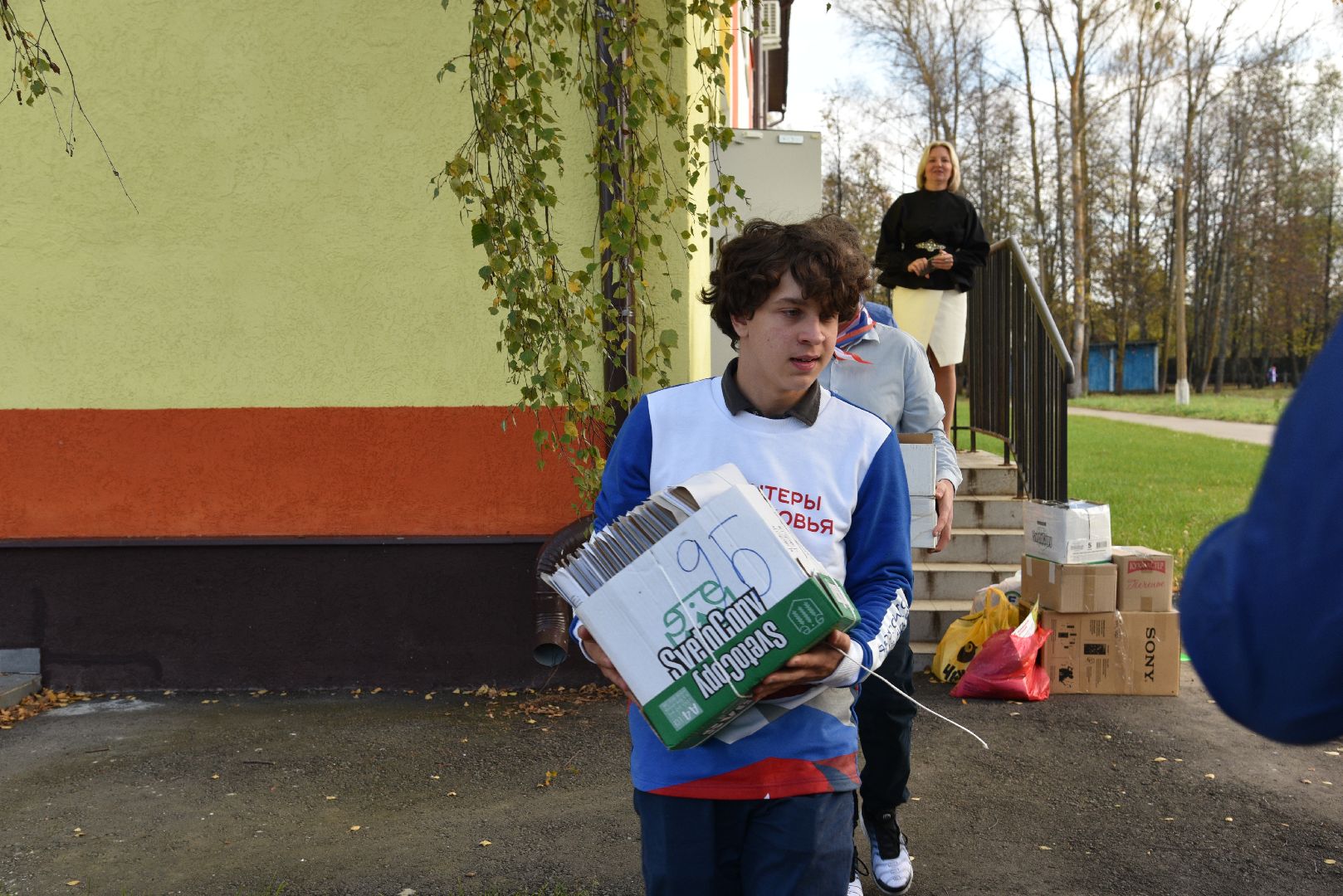 лотошино, лотошинская школа 1, акция, макулатура, сво, помощь сво,