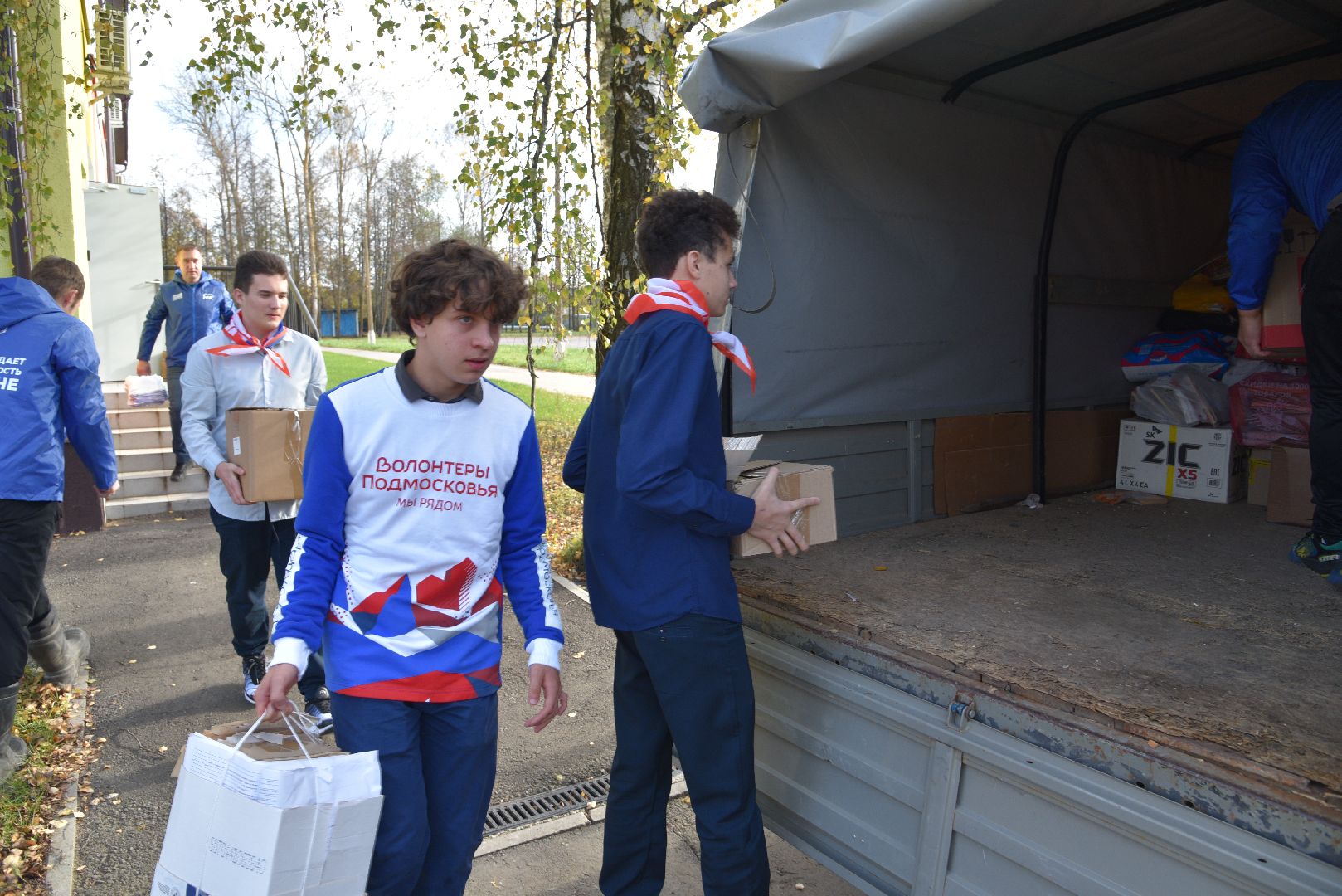 лотошино, лотошинская школа 1, акция, макулатура, сво, помощь сво,